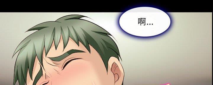 第32话59