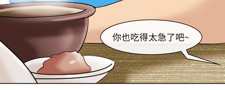 第36话41