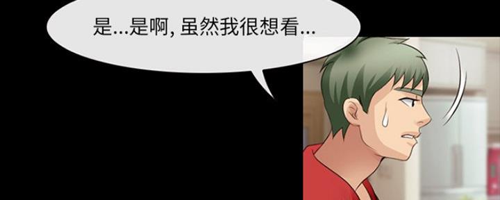 第24话18