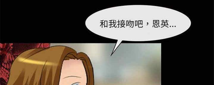 第28话40