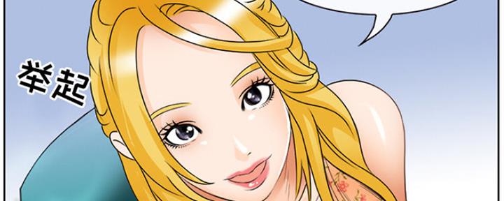 第3话62