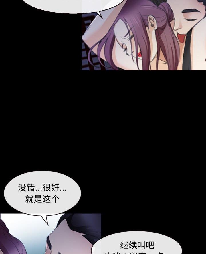 第46话24