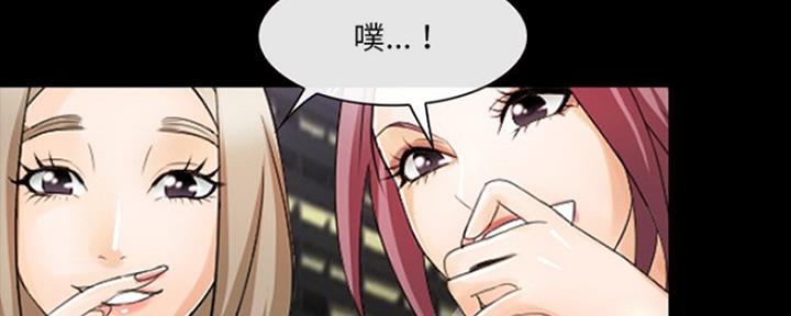 第20话1