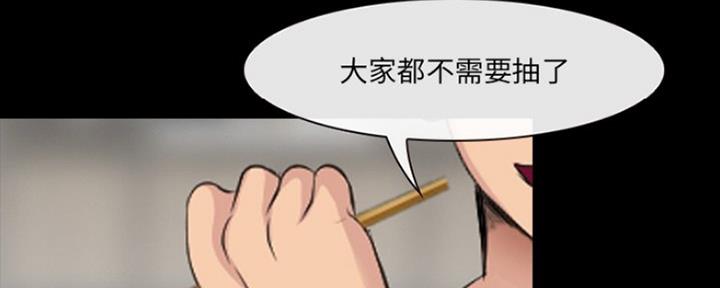 第25话64