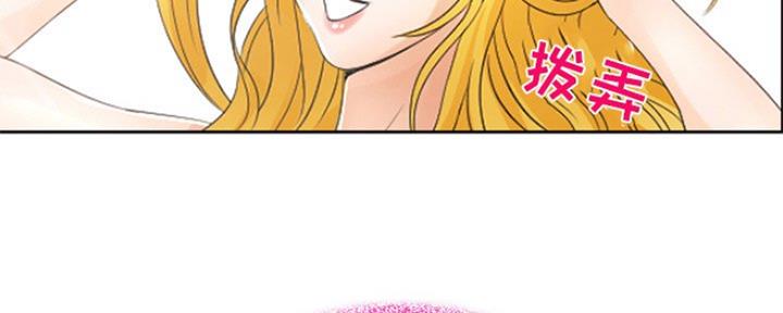 第9话71
