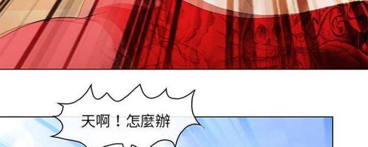 第13话77