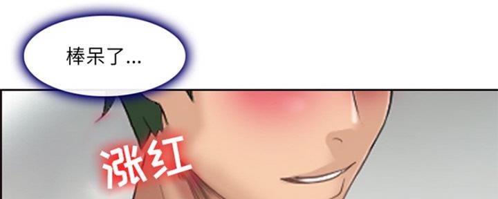 第6话64