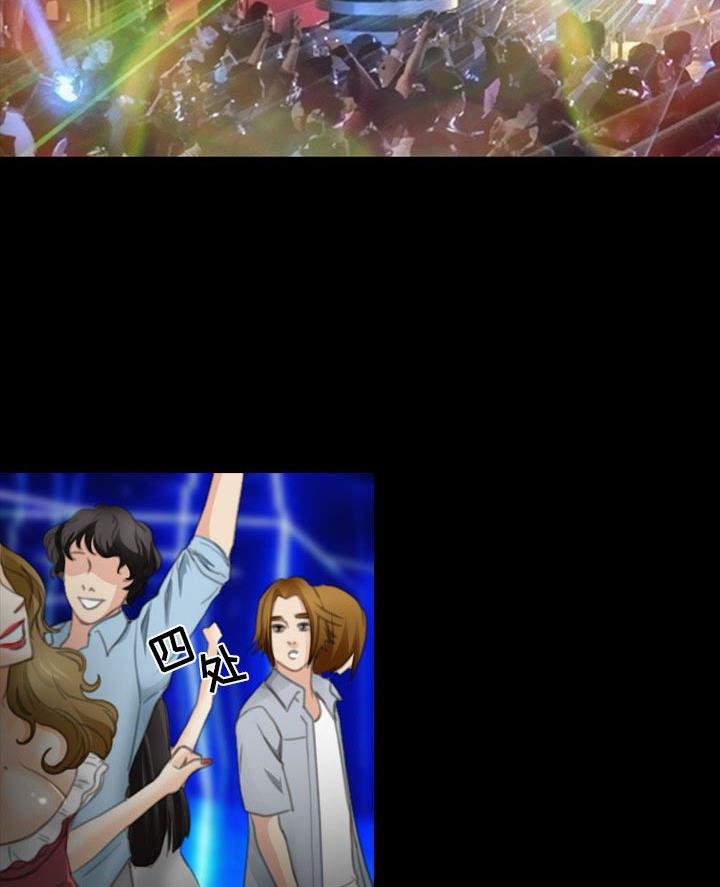 第48话42