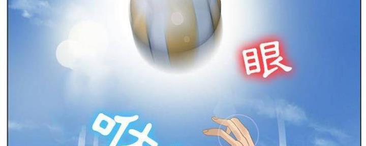 第13话50