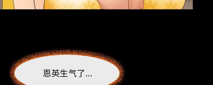 第23话172