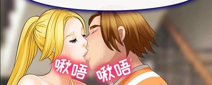 第32话105