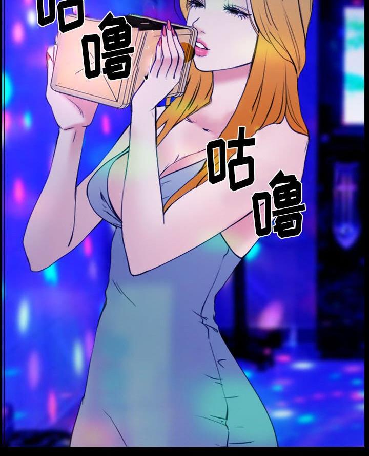 第51话5