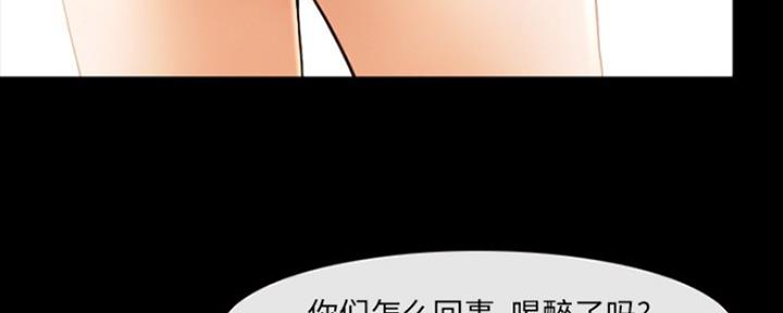第24话46