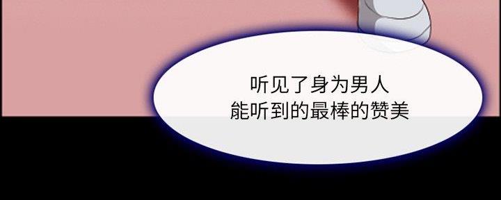 第33话115