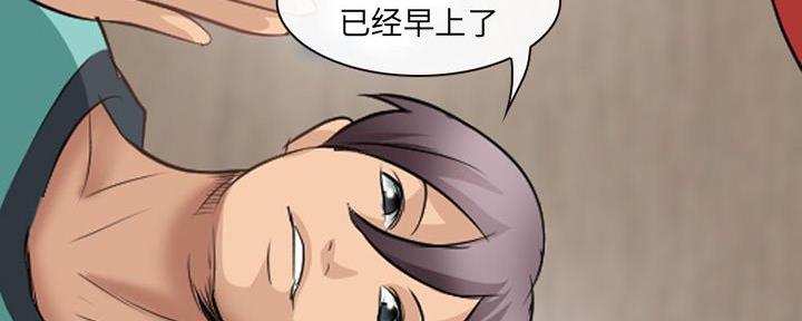 第35话32