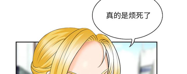 第1话17