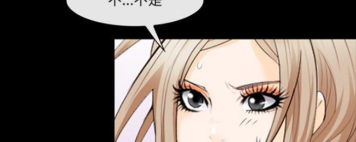 第21话7