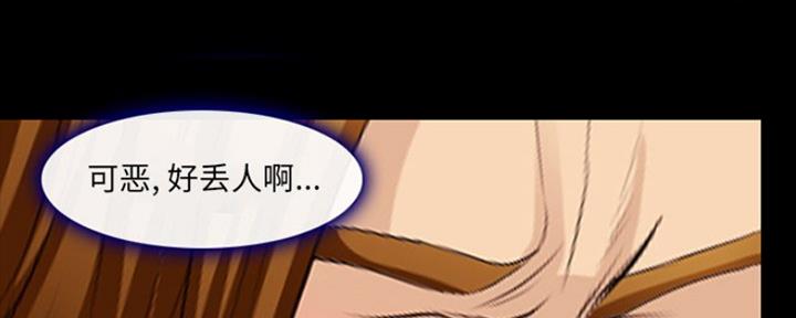 第16话74