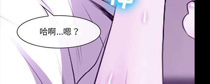 第19话58