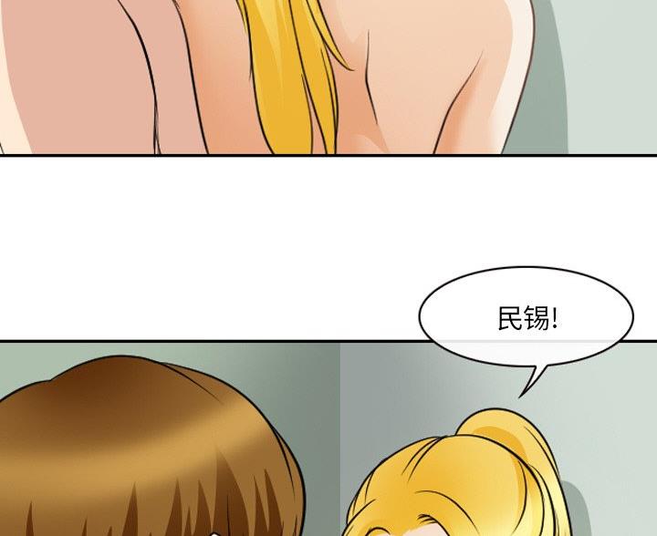 第40话13