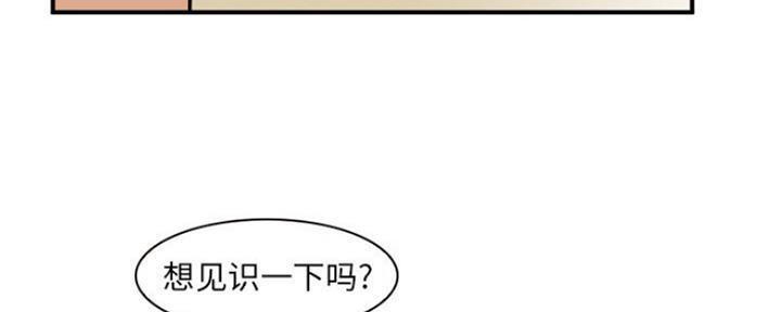 第7话130