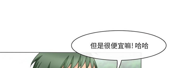 第11话33
