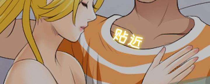 第34话79