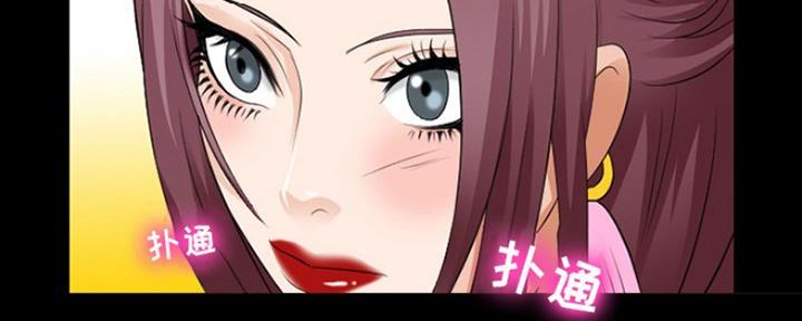 第25话6