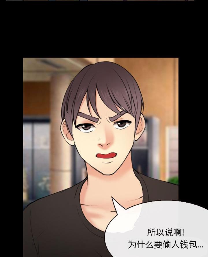 第51话36