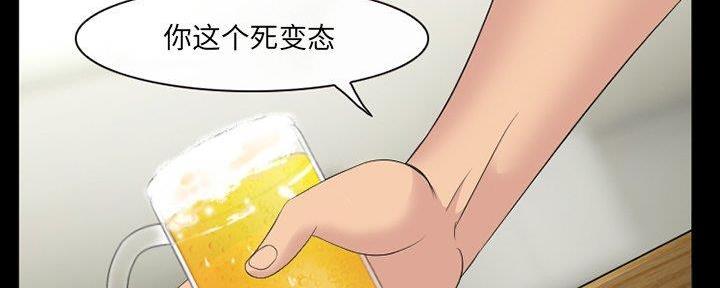 第26话1