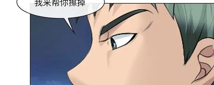 第37话133