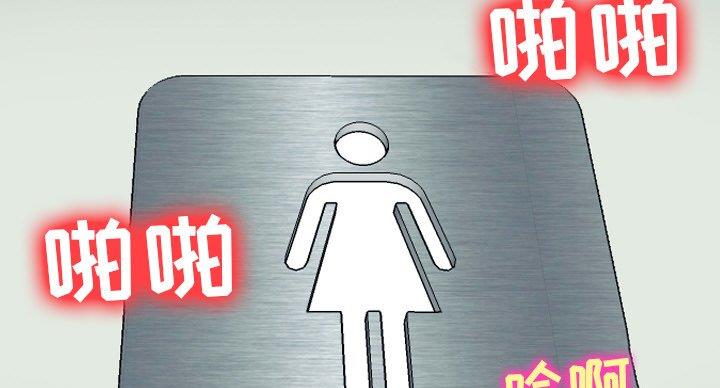 第39话39