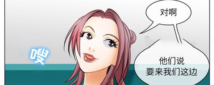 第8话48