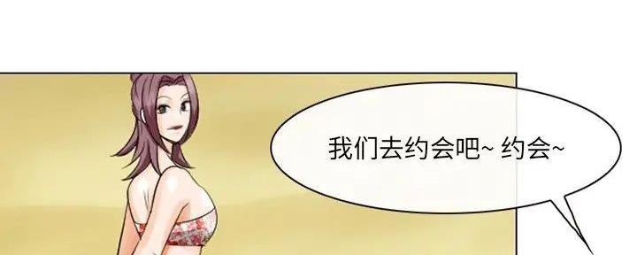 第37话49