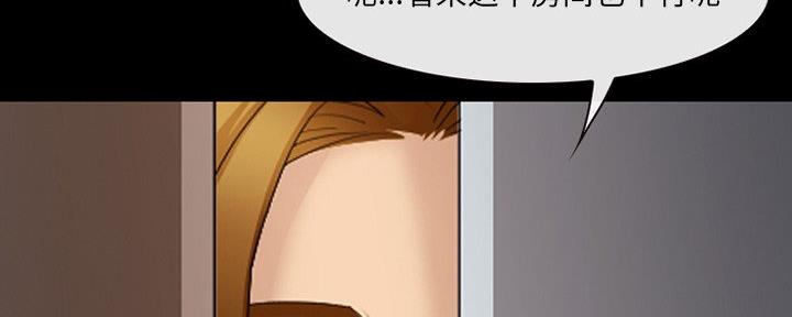 第34话32