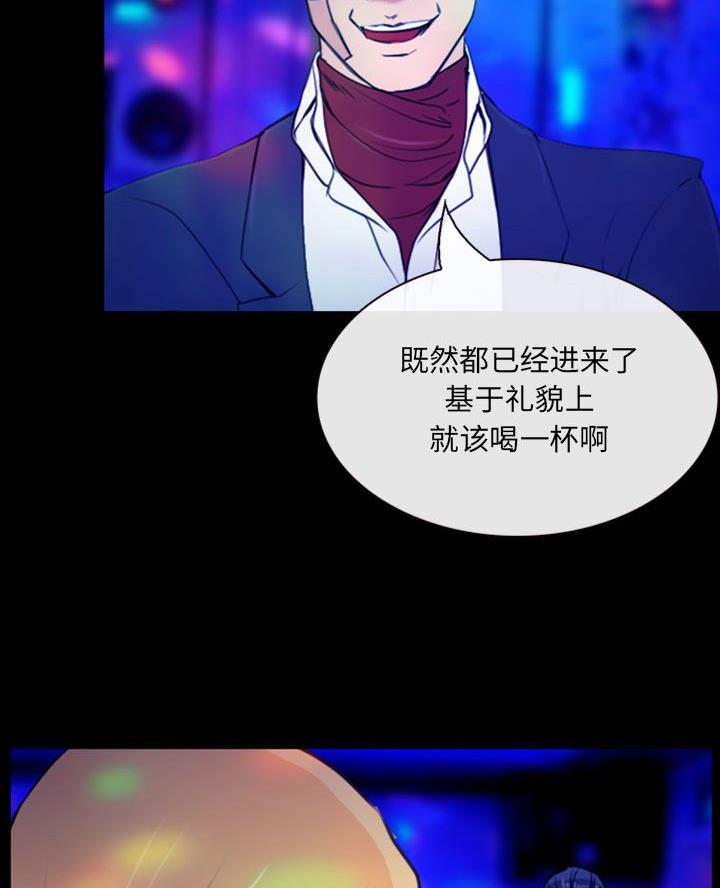 第50话39