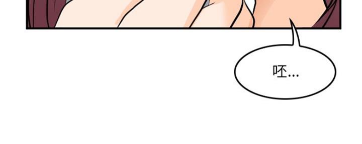 第7话139