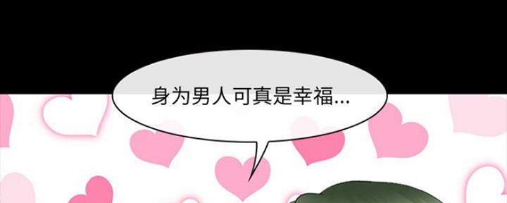 第19话98