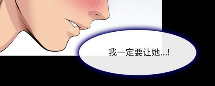 第23话43
