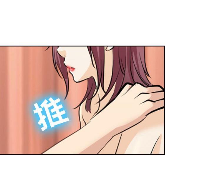 第41话25