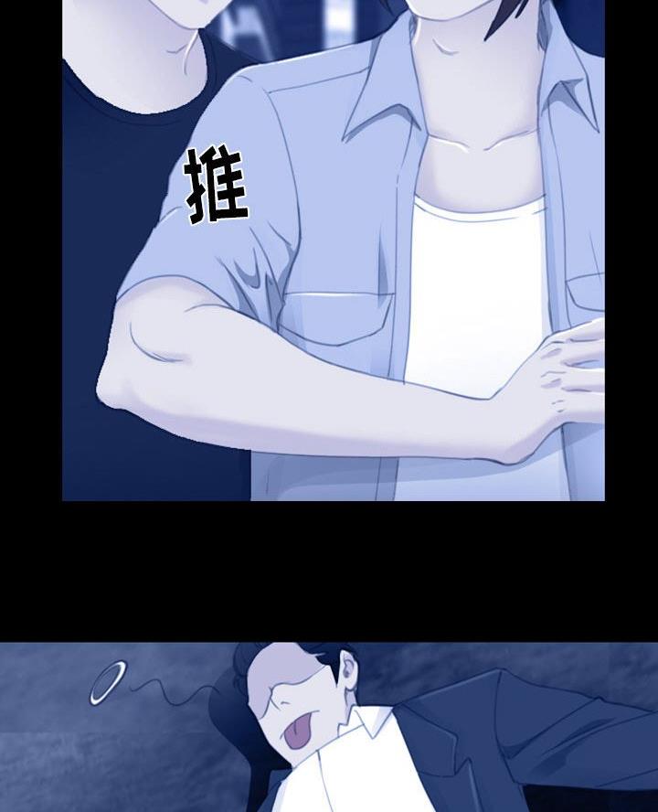 第51话31