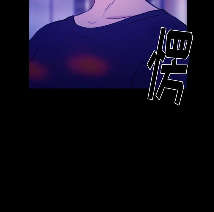 第51话72