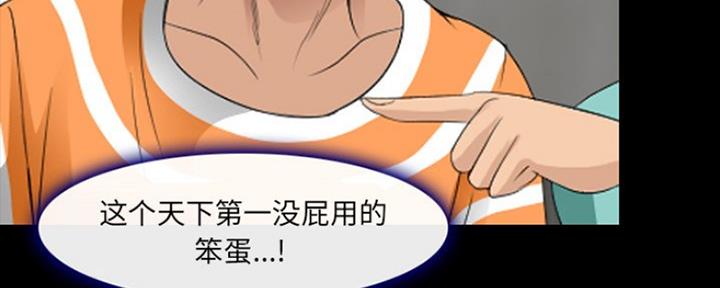 第18话9