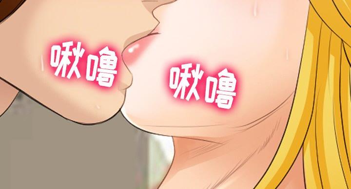 第39话49