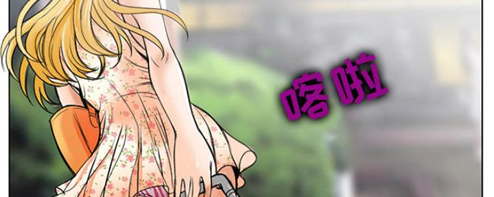 第3话21