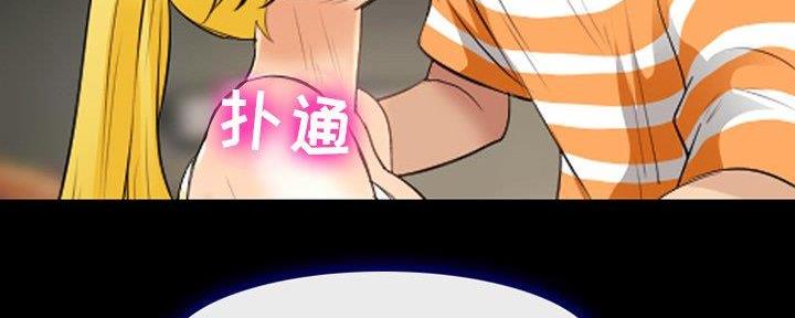 第33话52