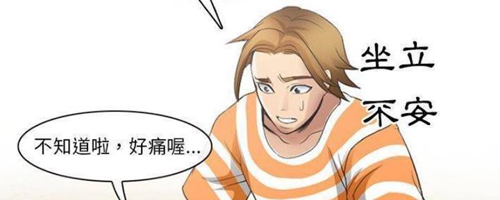 第13话36