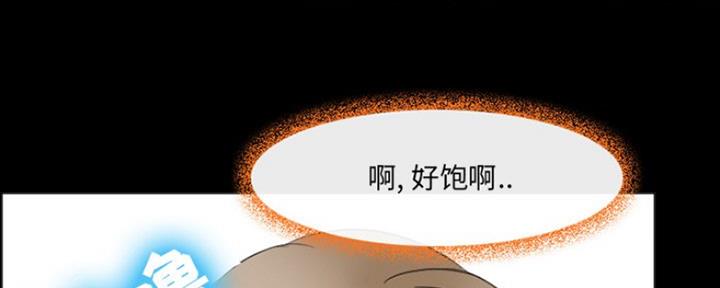 第17话6
