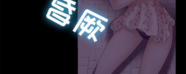 第10话112