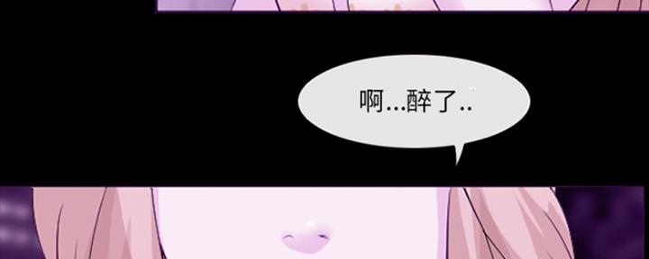 第15话35